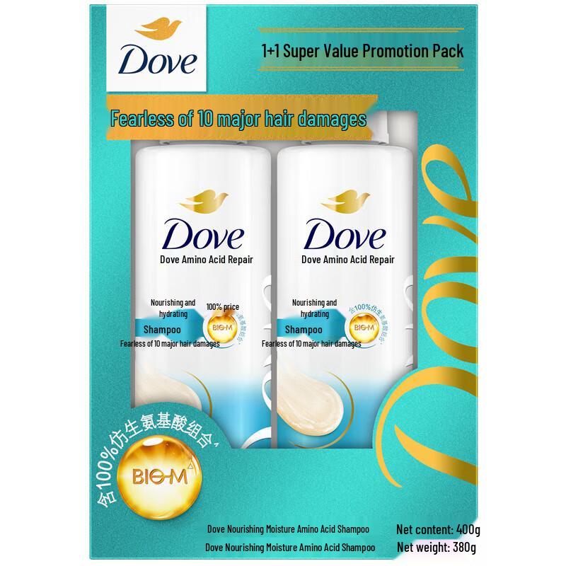 Dove Daily Care Essentials Set