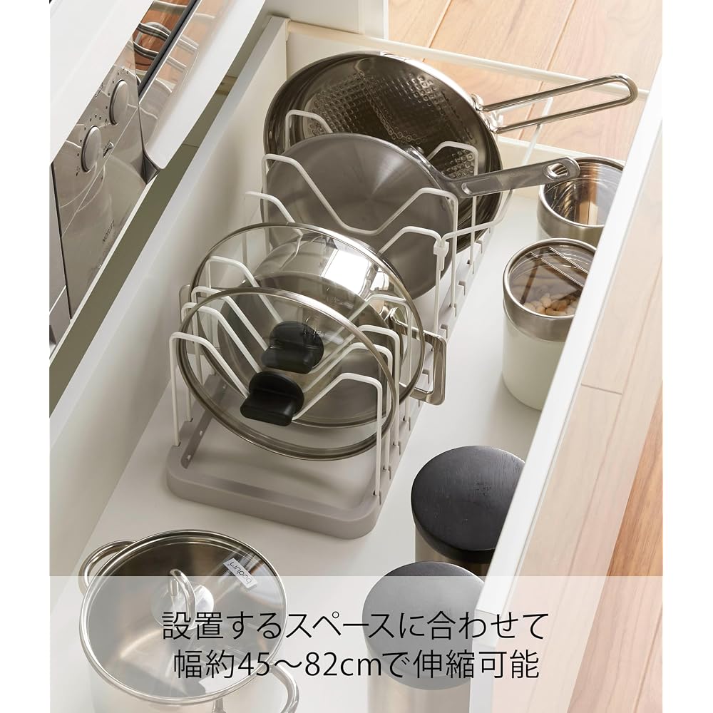 Yamazaki (Yamazaki Industries) Expandable Under-Sink Pot Lid and Frying Pan Stand, White, Approx.