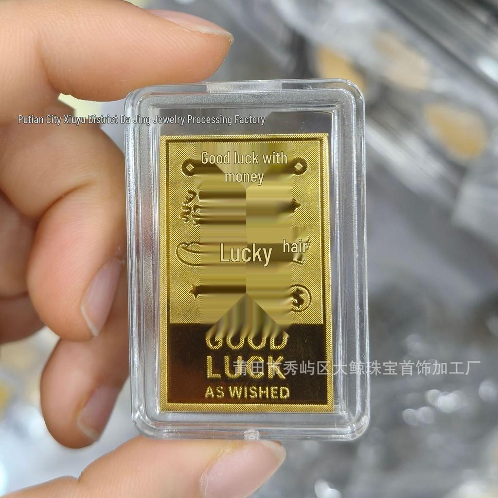 2mg vergoldeter Reichtum anziehender Handy-Aufkleber mit Kleberückseite