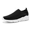 2025 women's shoes autumn and winter new trend Korean version single shoes couple sports casual shoes cotton shoes