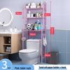 Stainless Steel No-Punch Multi-Layer Bathroom Storage Rack for Above Toilet