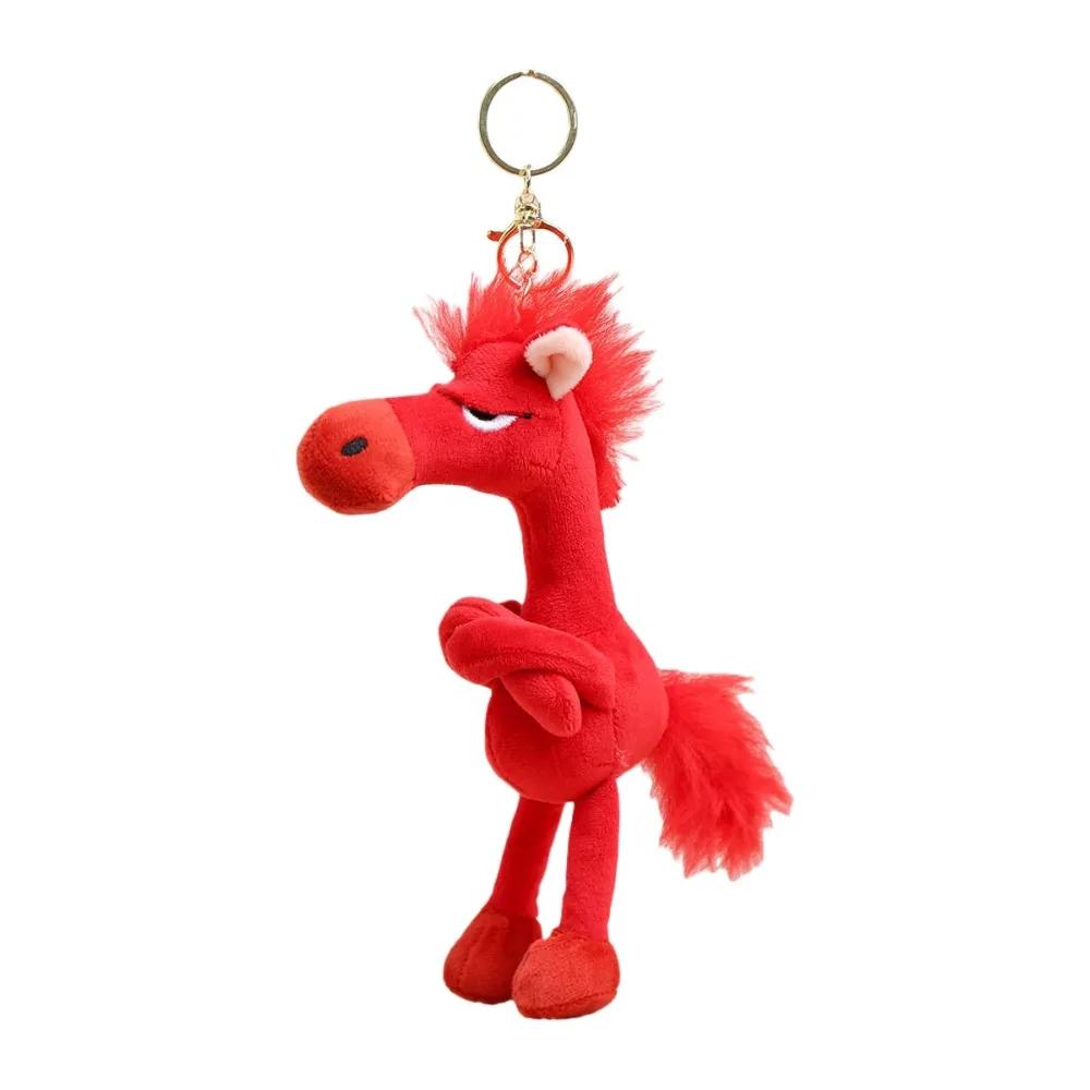 Cartoon Simulation Horse Stuffed Toy Keychain Exquisite Craftsmanship Stuffed Horse Plush Toy Keyring Fantasy Style