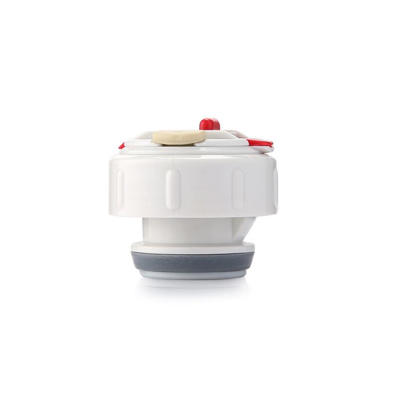 Zwilling Kids Vacuum Insulated Stainless Steel Cup