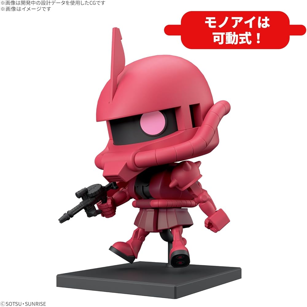 Bandai Spirits Gunpla-kun Zaku-kun & Char Zaku-kun Set 1/1 Scale Color-Coded Plastic Model