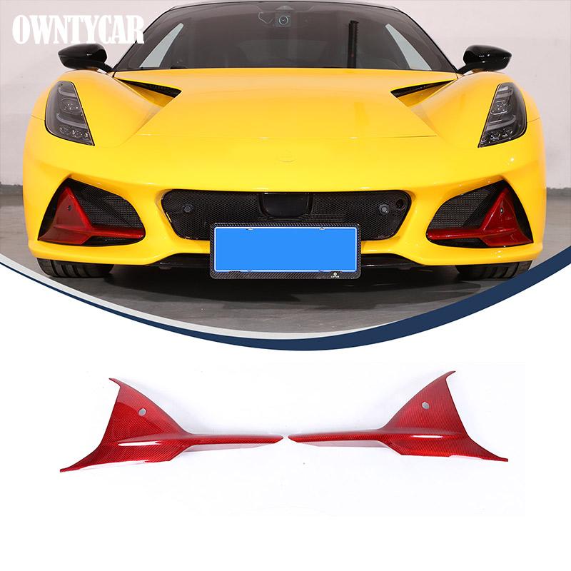 For Lotus EMIRA 2026-2026 Red Real Carbon Fiber Car Steering Wheels Console Gear Shift Panel Cover Trim Sticker Car Accessories