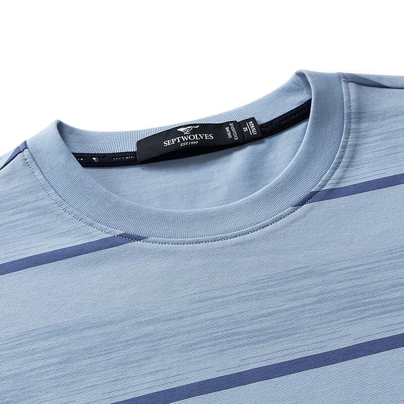 Men's 7A Antibacterial Cooling Striped Short Sleeve T-Shirt