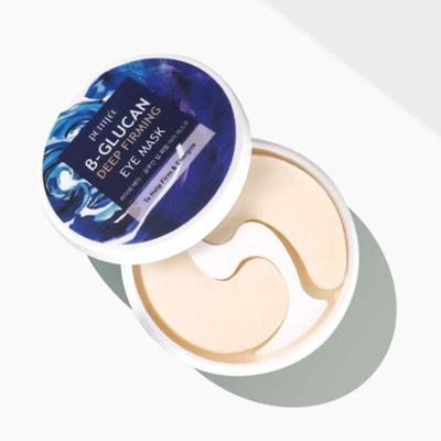 B-Glucan Deep Firming Eye Patch