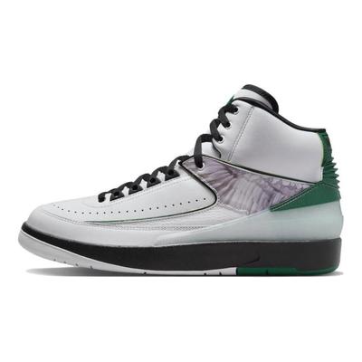 2 Retro 'H' Wings Jordan DZ7391-103