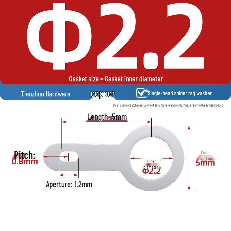 

Silver-Plated Copper Circular Solder Tab Washer Terminal Lug M2.2-6.2.