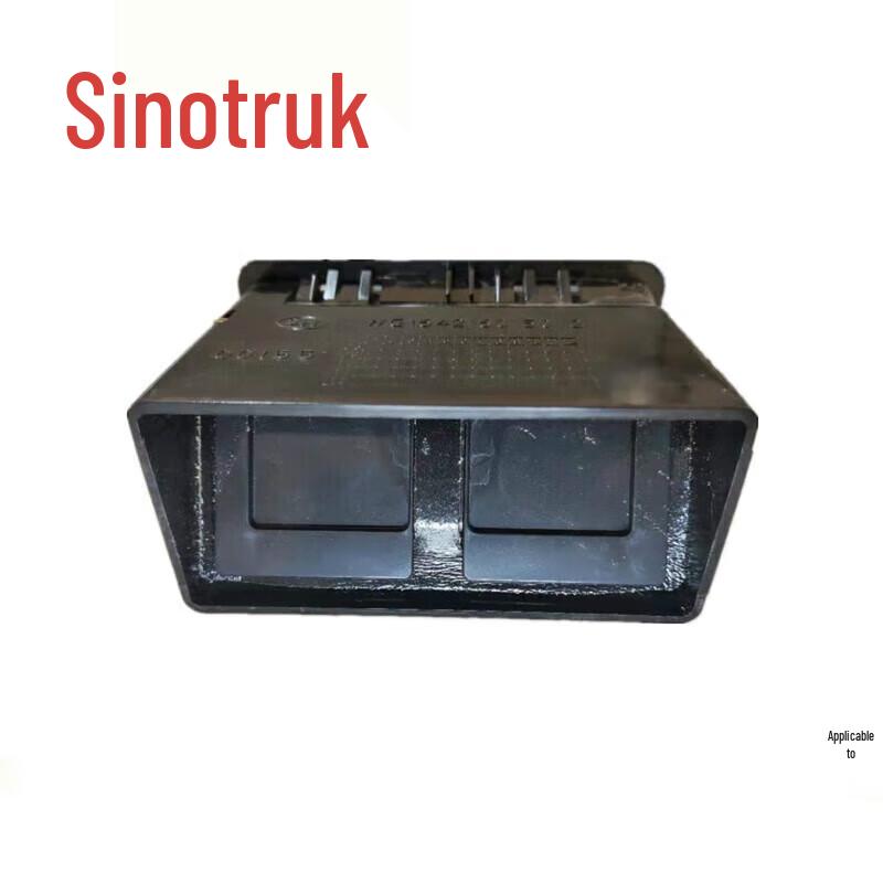 Qingan Howo ZZ1167/2197 Air Conditioning Vent