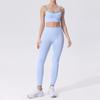 JUNBIE Seamless Yoga Top and Pants Set for Women