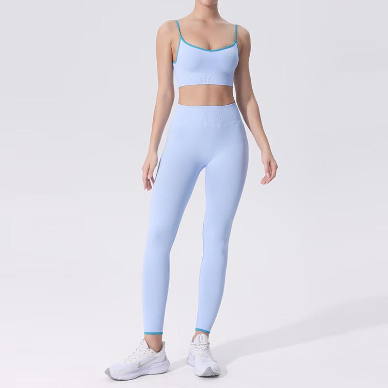JUNBIE Seamless Yoga Top and Pants Set for Women L