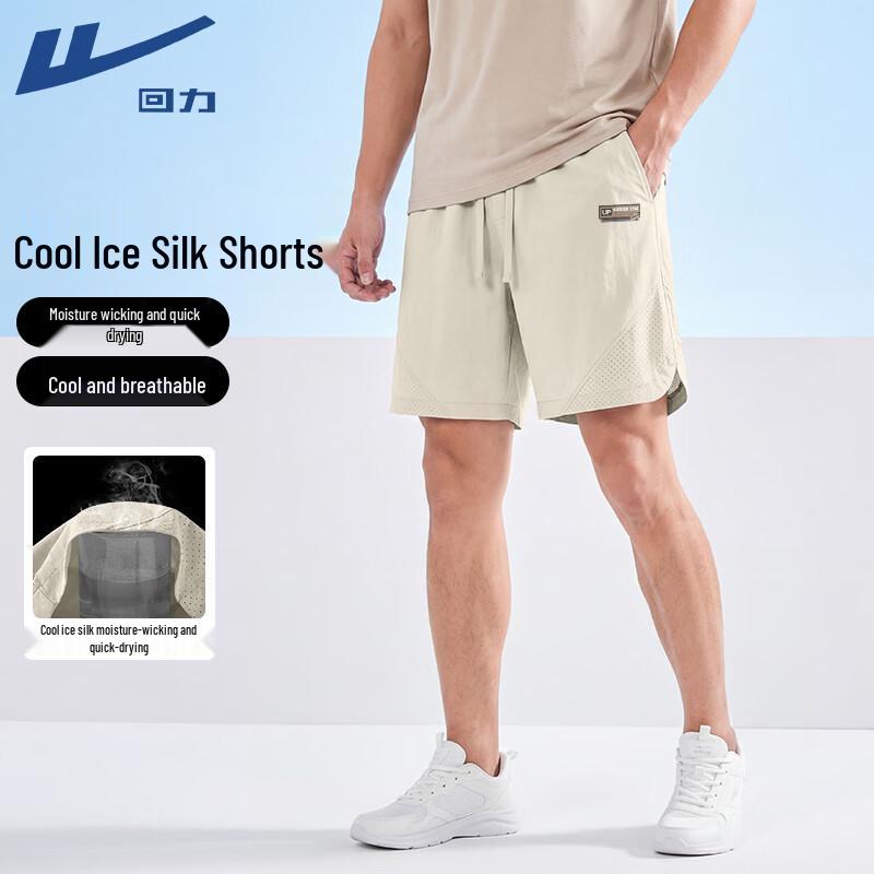 Warrior Men s Summer Outdoor Beach Shorts 3XL