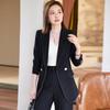 Women's Elegant Casual Business Suit Set