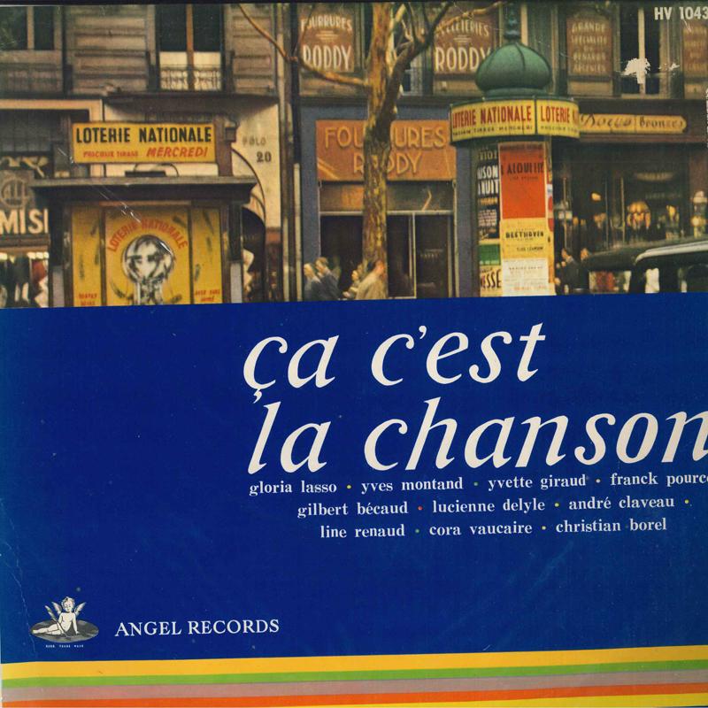 

LP Record VARIOUS - Ça C est La Chanson HV1043 ANGEL 1958 Japan Pop Used