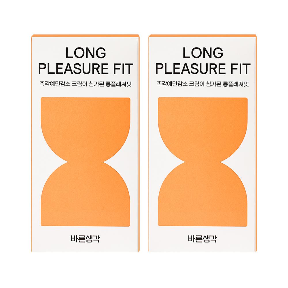 BRSG Bundle Plan 11 types, choose 1 (Watery Air Fit/Extreme Air Fit/Perfect Fit/Air Fit/Original)