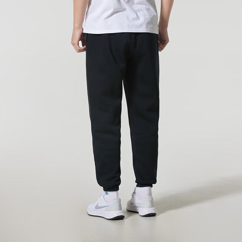 Nike Men's Winter Fleece-Lined Knit Sweatpants