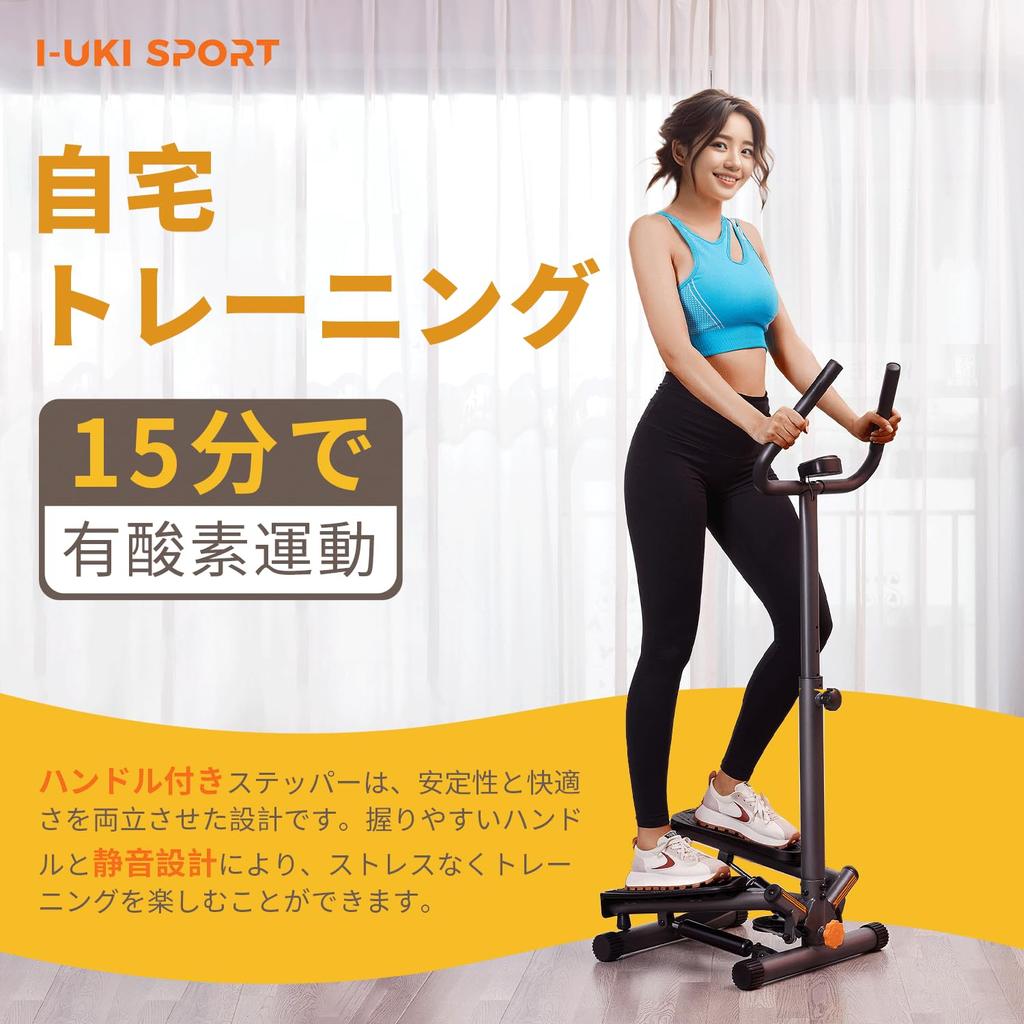 Sport Salute Salute del piede Twist Aero Regolazione del carico Potenza Allenamento completo del corpo e allenamento muscolare con Step Elimina la mancanza di aerobica indoor a casa