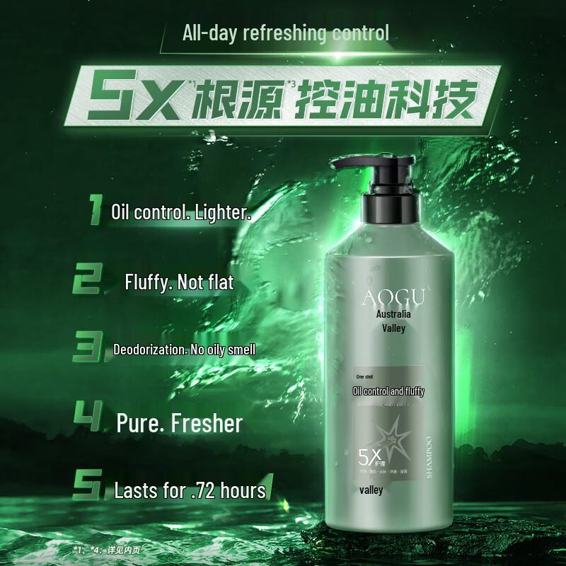 

Adolph Aus Valley Oil Control Volumizing Shampoo