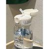 Plastic Water Bottle Water Cup With Straw Simple Large Capacity Portable Drop Resistant And Portable Cup Cartoon Ice Suction Cup