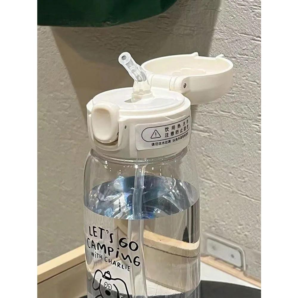 Plastic Water Bottle Water Cup With Straw Simple Large Capacity Portable Drop Resistant And Portable Cup Cartoon Ice Suction Cup