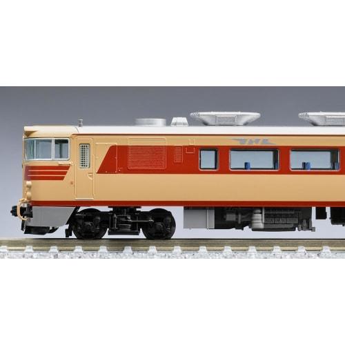 Tomytec TOMIX N Gauge JNR Kiha 82 Series Hokkaido Specification Basic Set Railway Model Diesel Car 97200