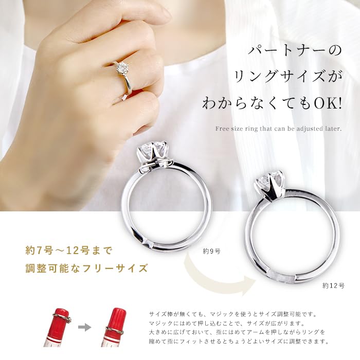 Red Engagement Ring Proposal Ring Cubic Zirconia Single Silver SV925 Charm with Real Red String Case Included 3 Piece Set Surgical Stainless Steel