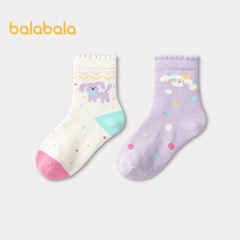 Balabala Girls  Cotton Jacquard Socks (2-Pair Pack) 90