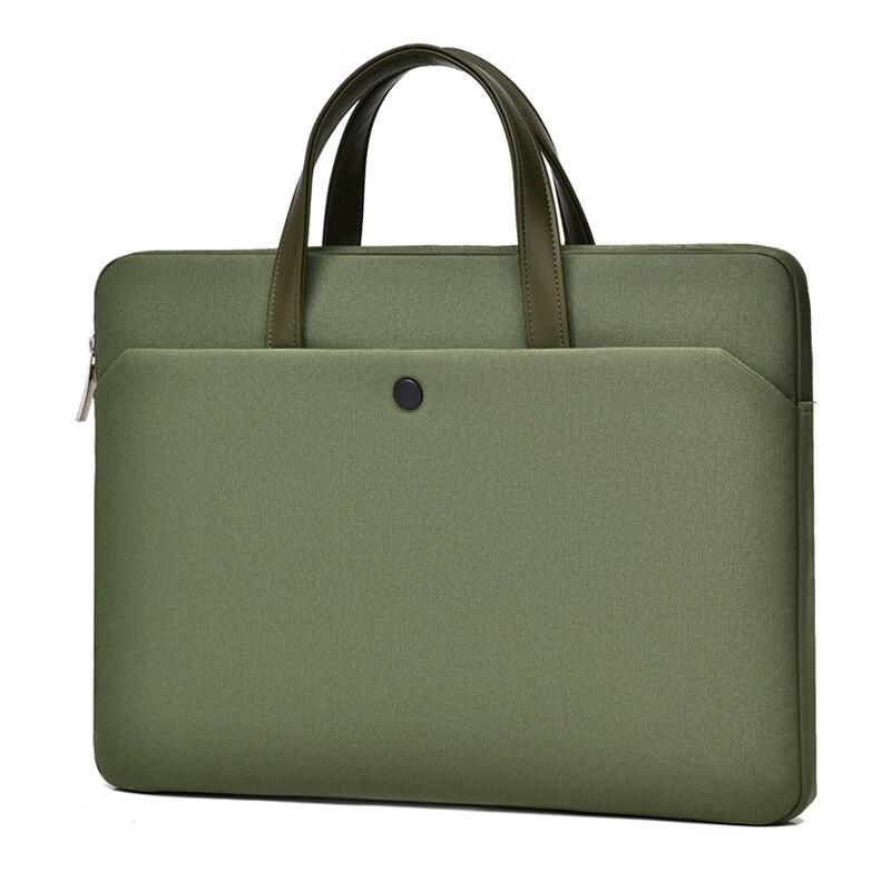 

Hu Feng Lightweight Laptop Shoulder Bag