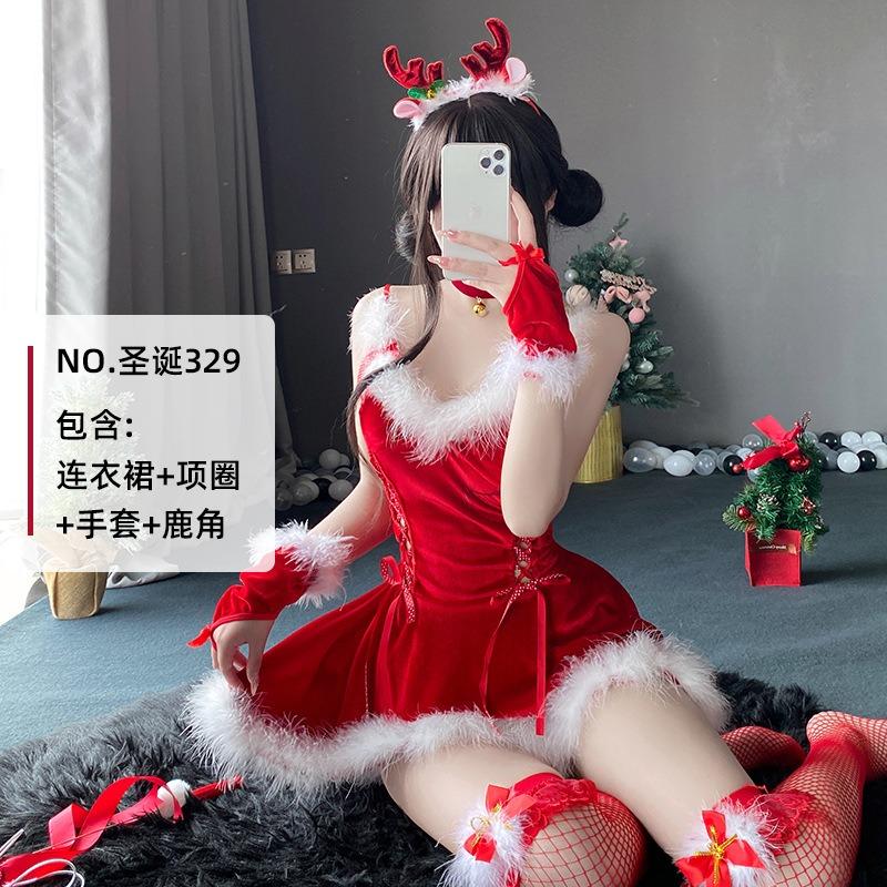 Christmas Suit Dress Cos Suit Bunny Sexy Maid Suit Uniform Christmas Women's Themed Valentine's Day Robe