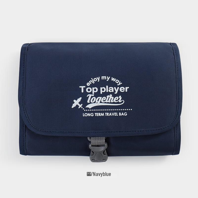 Waterproof Foldable Cosmetic Travel Bag