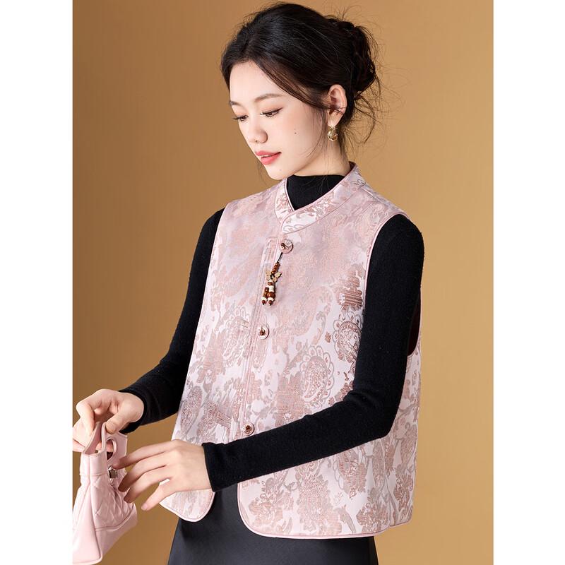 Meilannie Retro Embroidered Cotton Vest