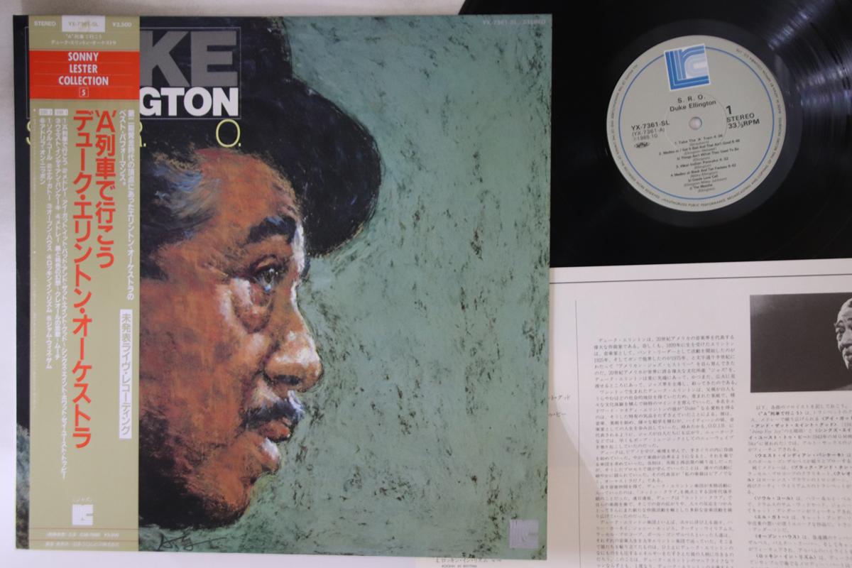 

LP Record DUKE ELLINGTON - Sro. YX7361SL LESTER RECORDIN 1985 Япония Obi Jazz б/у