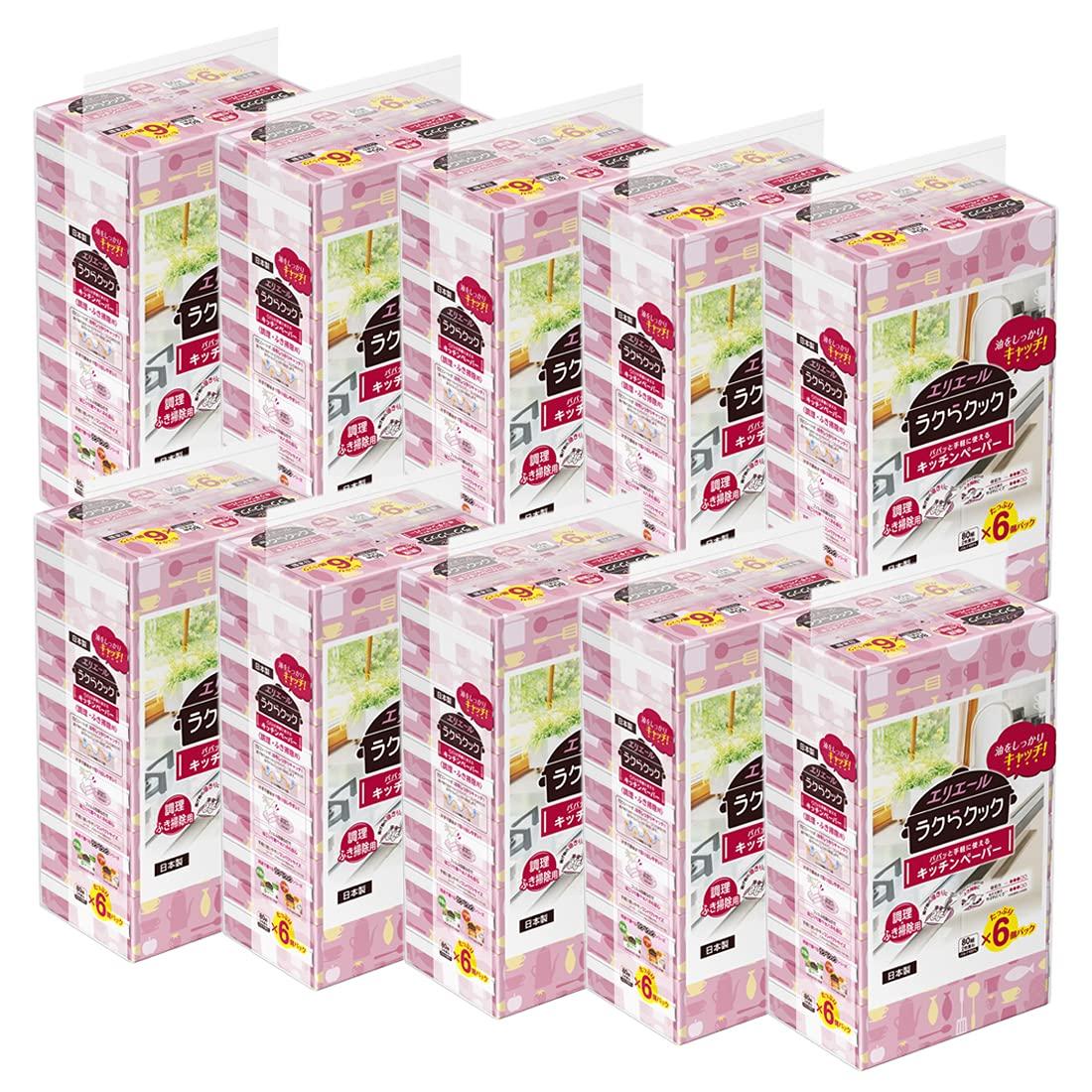 

[Sold in case] Easy-to-use kitchen paper 80W6P x 10 packs