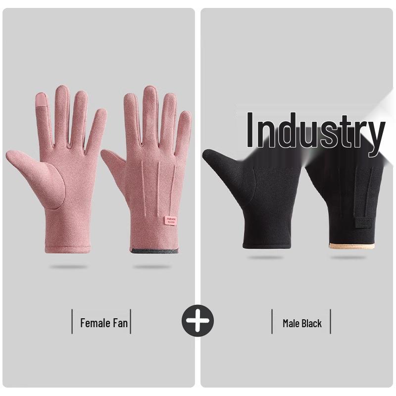 Women's Winter Windproof Touchscreen Non-slip Gloves for Outdoor Riding