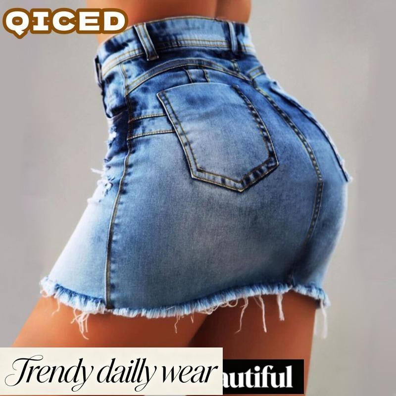 QICED Women's Fashion Casual Solid Color Print Skirt