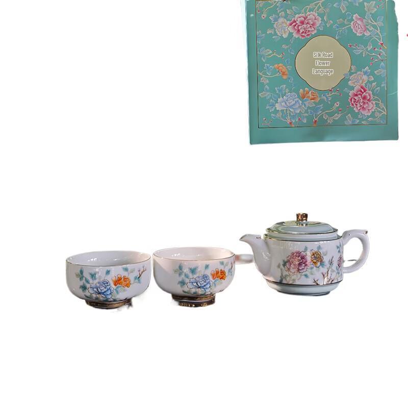 Silk Road Flower Language Ceramic Tea Set