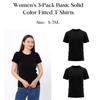 Women’s 3‑Pack Basic Solid Color Fitted T Shirts, Summer 8188-036-1-pak3 HC