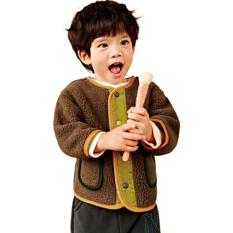 Mini Balabala Anti-Static Double-Sided Fleece Jacket 80