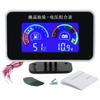 Customized 0-190 Ohm Fuel Float Level Sensor 100-500mm 2 IN 1 LCD Gauge Fuel Level Meter+Voltmeter for Auto Car Truck 12V 24V