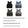 Adjustable Invisible Weighted Fitness Vest
