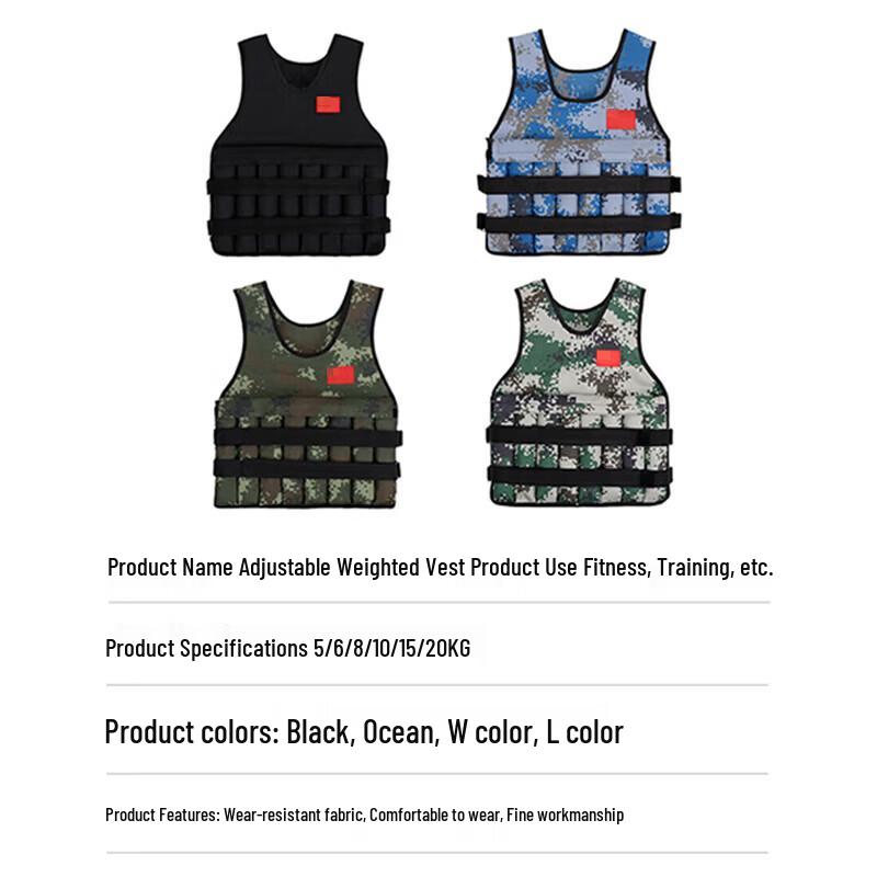 Adjustable Invisible Weighted Fitness Vest