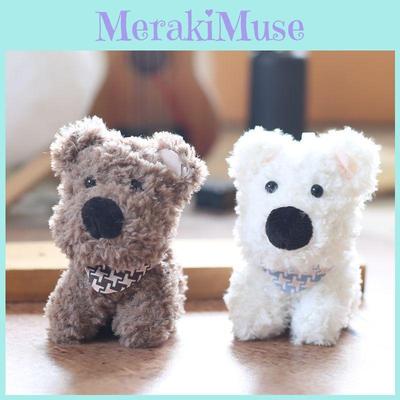 West Highland Dog Plush Keychain Backpack Charm Pp Cotton Stuffed Animal Gift For Pet Lovers