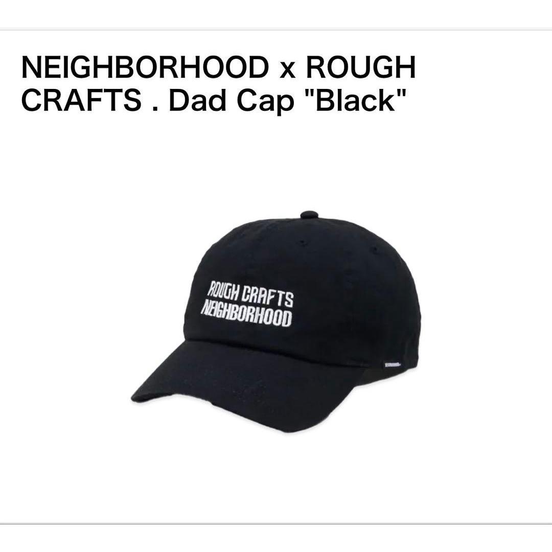 Used NEIGHBORHOOD x ROUGH CRAFTS Dad Cap