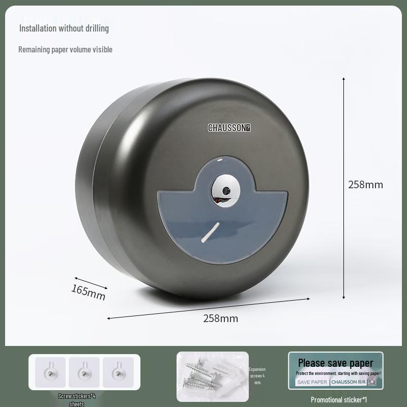 Wall-Mounted Center Pull Tissue Dispenser