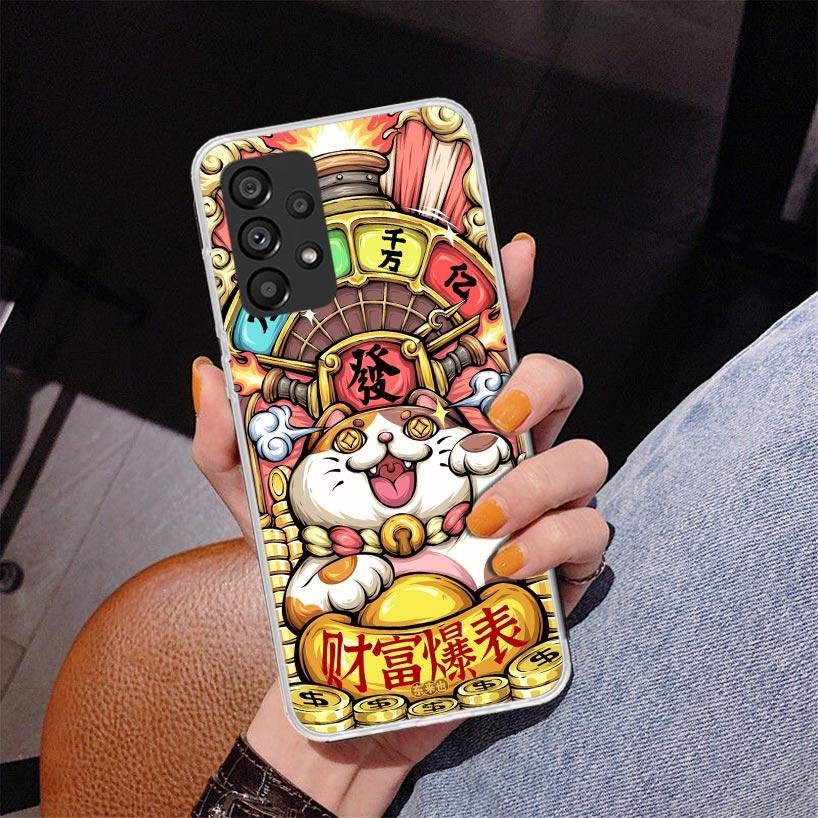 Lucky Cat Maneki Neko Japanese Phnoe Case for Samsung Galaxy A17 A37 A57 A16 A26 A36 A56 A15 A14 A13 A55 A54 A53 A35 A34 A33 A25