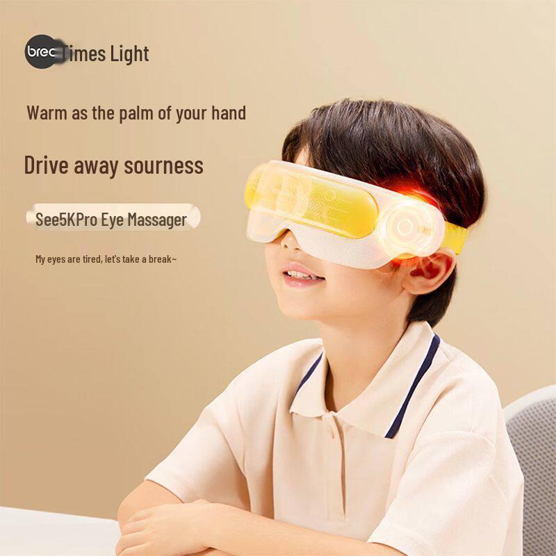 Breo See 5K Pro AI Voice Smart Kids Eye Massager CN plug (adapter included)