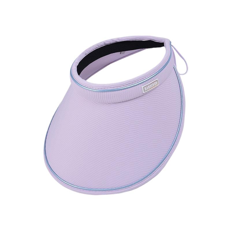 Summer sunscreen sunshade empty top hat Korean version versatile pearl hat women's vinyl big eaves headband sun hat