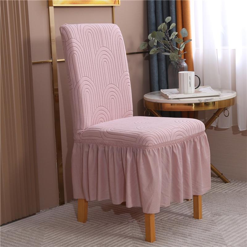 1/4 Stück Verdickter Jacquard Elastischer Stuhlbezug für Haushalt Universell All-inclusive Elastischer Einteiliger Esszimmerstuhlbezug
