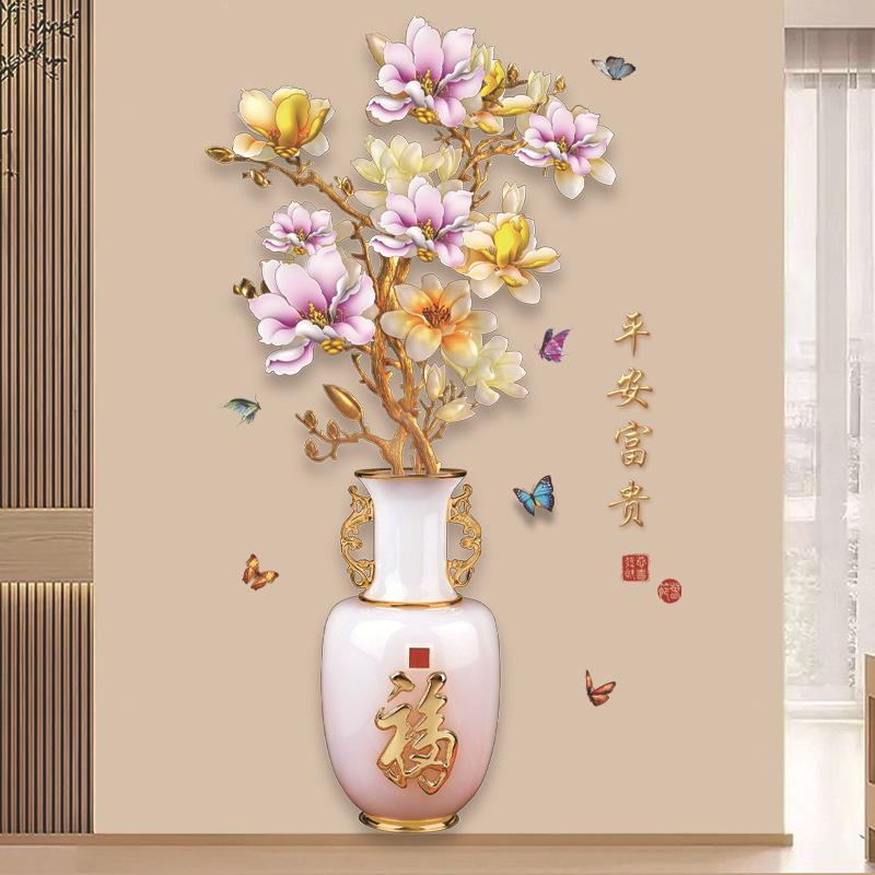 Chinese Style Peony Flower Vase Wall Sticker for Bedroom Living Room Self Adhesive Vinyl Wall Art Removable TV Background Decoration Home Decor